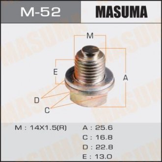 Пробка зливна піддону (з шайбою 14x1.5mm GM/ Hyundai/ Kia/ Mitsubishi MASUMA M52