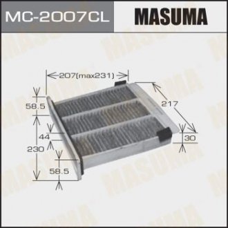 Фильтр салона угольный MASUMA MC2007CL