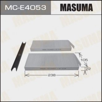 Фильтр салона MASUMA MCE4053