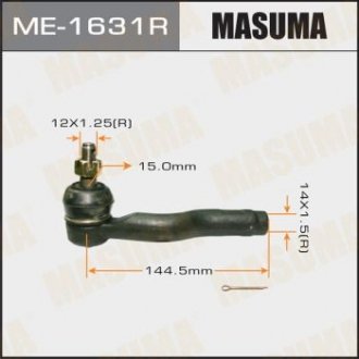 Наконечник рулевой правый MAZDA 6 2002-2007 MASUMA ME1631R (фото 1)