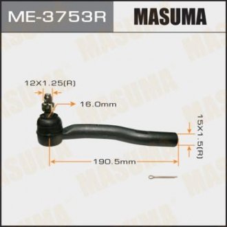 Наконечник рулевой MASUMA ME3753R (фото 1)