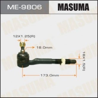 Наконечник рулевой MASUMA ME9806 (фото 1)