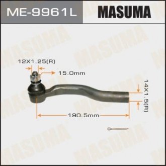 Наконечник рулевой MASUMA ME9961L