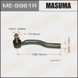 Наконечник рулевой MASUMA ME9961R