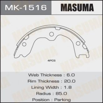 Колодка гальмівна барабанна MASUMA MK1516 (фото 1)