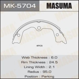Колодка гальмівна стояночного тормоза MASUMA MK5704