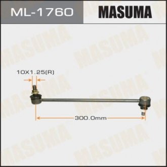 Стійка стабилизатора переднего MAZDA 3/ BLEFP09- MASUMA ML1760 (фото 1)