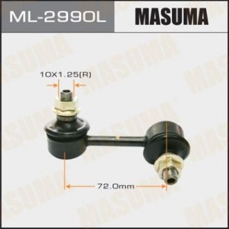 Стійка стабилизатора передн левая TOYOTA AVENSIS MASUMA ML2990L