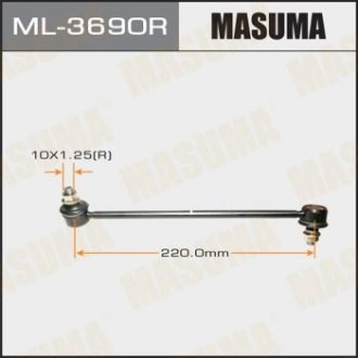 Стійка стабилизатора передн правая TOYOTA CAMRY MASUMA ML3690R