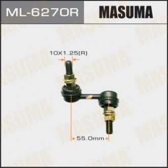 Стійка стабилизатора передн правая CR-V RD4, 5 MASUMA ML6270R