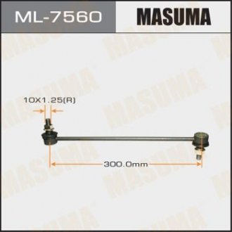Стійка стабілізатора MASUMA ML7560 (фото 1)