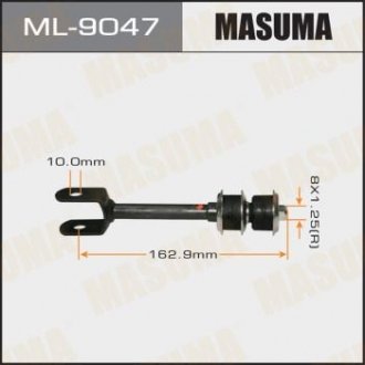 Стійка стабилизатора задн LAND CRUISER/ UZJ100L MASUMA ML9047