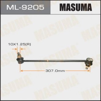 Стійка стабилизатора переднего MAZDA3/ BK03- MASUMA ML9205 (фото 1)