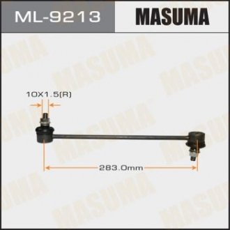 Стійка стабилизатора переднего MAZDA 2 03- MASUMA ML9213