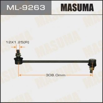 Стійка стабілізатора MASUMA ML9263 (фото 1)