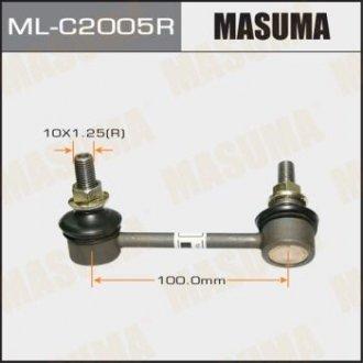 Стійка стабілізатора MASUMA MLC2005R (фото 1)