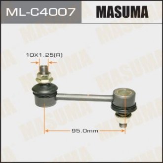 Стойка стабилизатора MASUMA MLC4007 (фото 1)