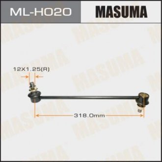 Стійка стабилизатора передн HONDA CR-V IV MASUMA MLH020