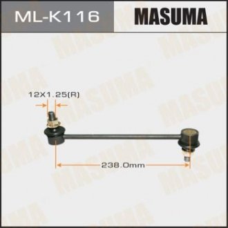Стойка стабилизатора переднего HYUNDAI KIA MASUMA MLK116 (фото 1)
