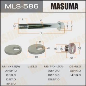 Болт розвальний Mitsubishi Pajero (06-) MASUMA MLS586