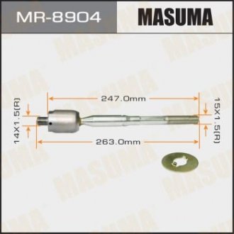 Тяга рулевая MASUMA MR8904
