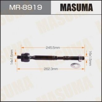 Рулева тяга MASUMA MR8919 (фото 1)