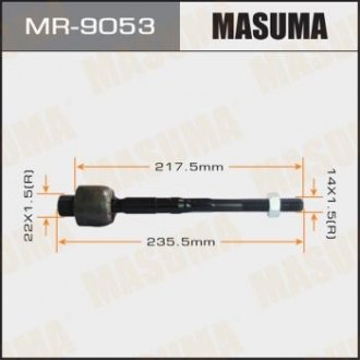 Тяга рулевая MASUMA MR9053 (фото 1)