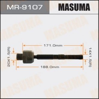 Рулева тяга MASUMA MR9107