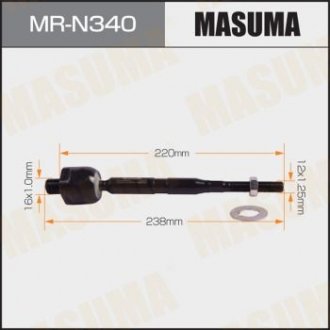 Рулева тяга MASUMA MRN340 (фото 1)