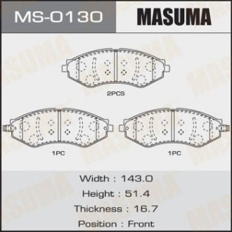 Колодки гальмівні передн CHEVROLET LACETTI MASUMA MS0130