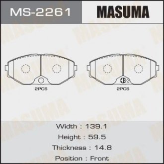 Колодки гальмівні передн FIAT DUCATO (06-16), NISSAN MAXIMA MASUMA MS2261 (фото 1)
