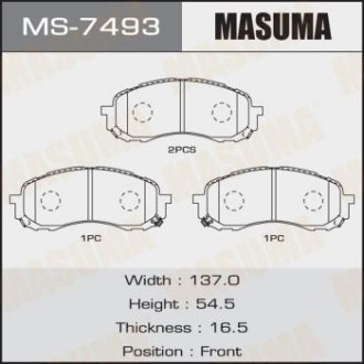 Колодка гальмівна MASUMA MS7493 (фото 1)