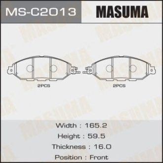 Колодка тормозная MASUMA MSC2013