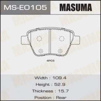 Колодки гальмівні передн VW GOLF VII MASUMA MSE0105 (фото 1)