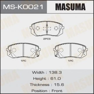 Колодка гальмівна передняя MASUMA MSK0021 (фото 1)