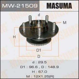 Ступица колеса заднего в сборе с подшипником Nissan Primera (02-07) MASUMA MW21509