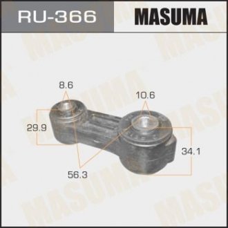 Стійка стабилизатора переднего Subaru MASUMA RU366 (фото 1)