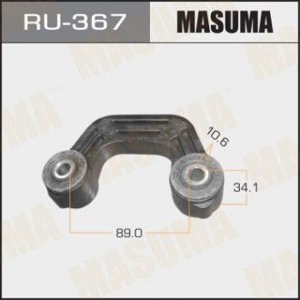 Стійка стабилизатора заднего Subaru MASUMA RU367 (фото 1)