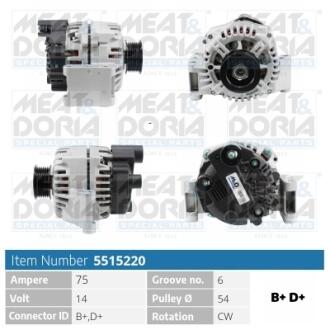MEATDORIA FIAT Генератор 500 (312_) 1.3 D Multijet (312AXB1A) 07-, FORD, OPEL, LANCIA, ALFA ROMEO MEAT&DORIA 5515220