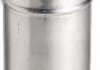 Топливный насос, подвесной (MPI) (5 bar 75 l/h) MEAT&DORIA 76914 (фото 1)