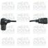 MEATDORIA OPEL Датчик оборотов двигателя FRONTERA A 2.1 MEAT&DORIA 87322 (фото 1)