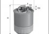 Паливний фільтр (h=128 mm) (з отвором для датчика води))DB W169/204/211 Sprinter/Vito/Viano MECAFILTER ELG5342 (фото 2)