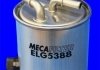 Фильтр топливный Dacia Logan 1.5 dCi 03/05- MECAFILTER ELG5388 (фото 3)