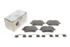 Комплект тормозных колодок MERCEDES-BENZ 000420310564 (фото 1)