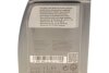 Олива моторна MB 229.5 1л &quot;SAE 5W-40 MB 229.5 MERCEDES-BENZ 000989210711FAEE (фото 2)