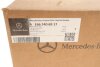 Подушка двигателя MERCEDES-BENZ 1662406917 (фото 10)