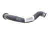 Патрубок системи охолодження MERCEDES-BENZ 2045011582 (фото 1)