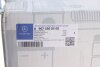 Ступица с интегрированным подшипником MERCEDES-BENZ 9073300500 (фото 2)
