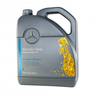 Олія моторна /Smart PKW-Synthetic MB 229.5 5W-40 (5 л) MERCEDES-BENZ A000989920213aife