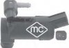 Насос омивача скла Ford C-Max 07-10, Focus 03-12, Galaxy 06-15, Kuga 07-, Mondeo 00-14, S-Max 06- /Volvo C30, V50, V70 Metalcaucho 02076 (фото 1)